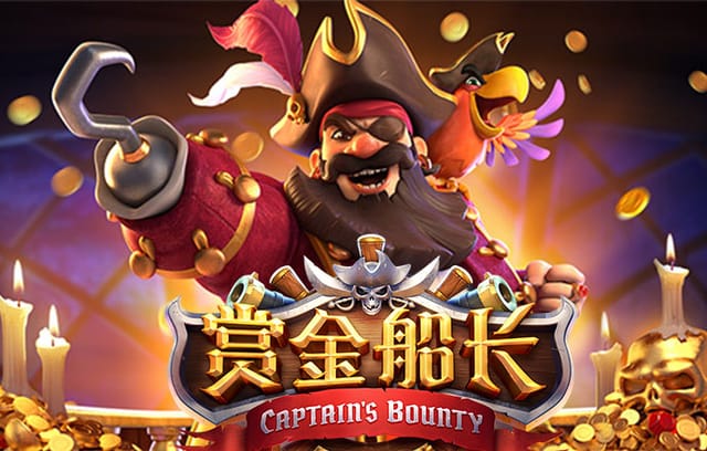 毕尔巴鄂竞技，毕尔巴鄂竞技