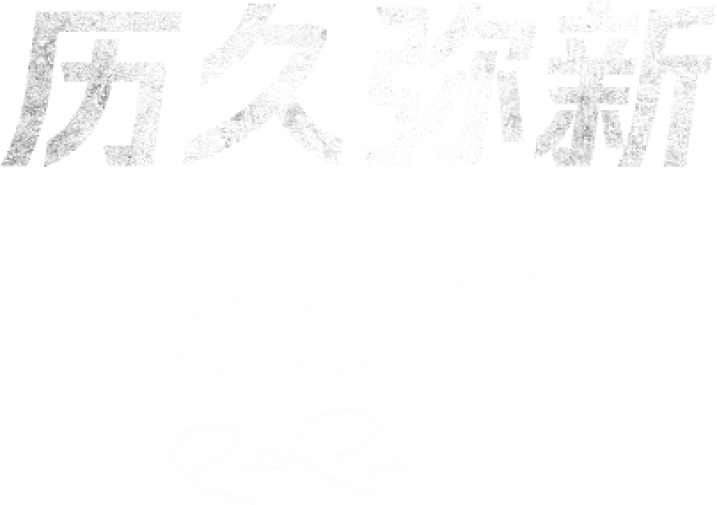 nba 比分直播，nba比分官网