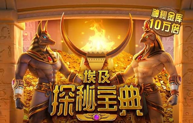 姆巴佩个人资料，姆巴佩 百科