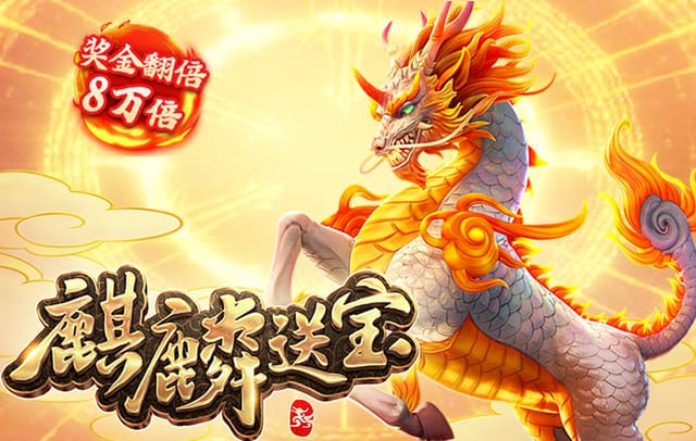 乌克兰北马其顿,乌克兰北马其顿盘口